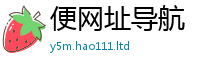 管家婆中特王中王除2025新澳门2025免费原料